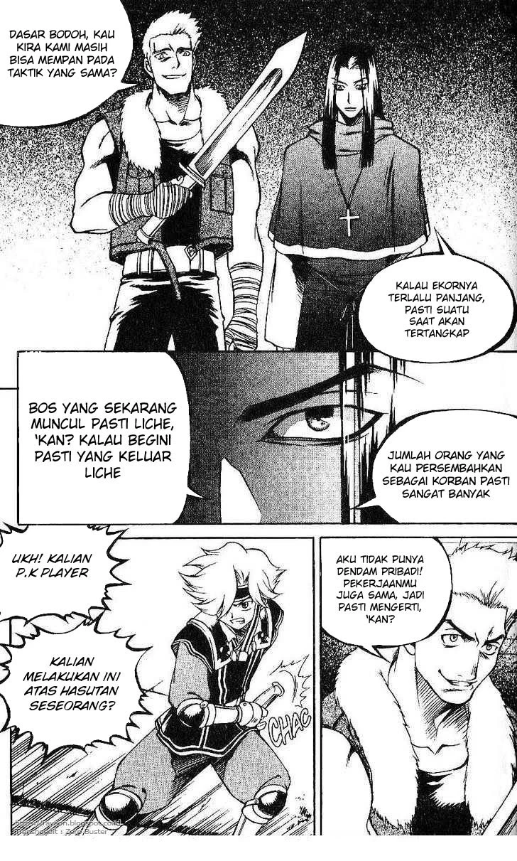 Yureka Chapter 103 halaman 12
