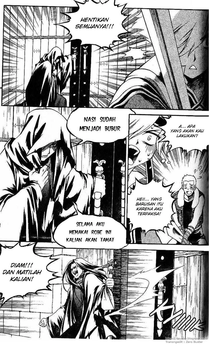 Yureka Chapter 103 halaman 23