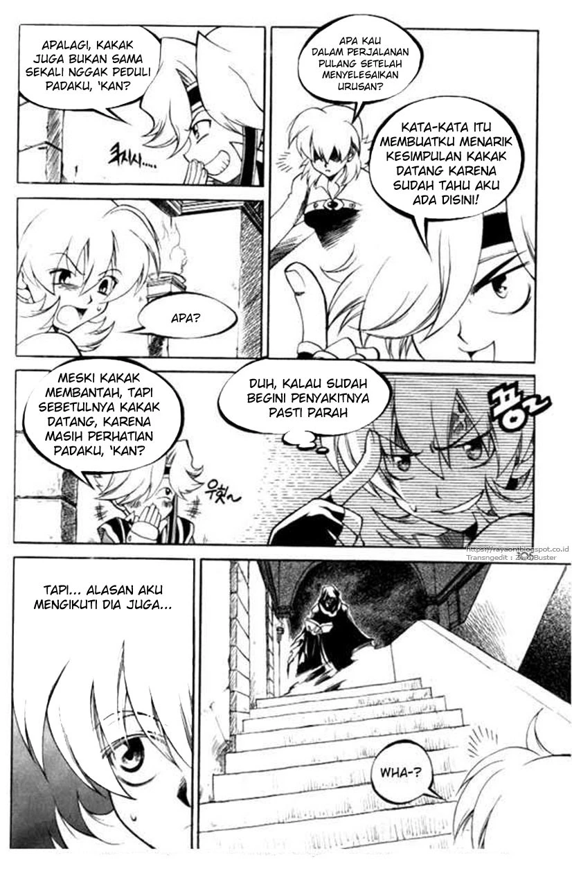 Yureka Chapter 104 halaman 17
