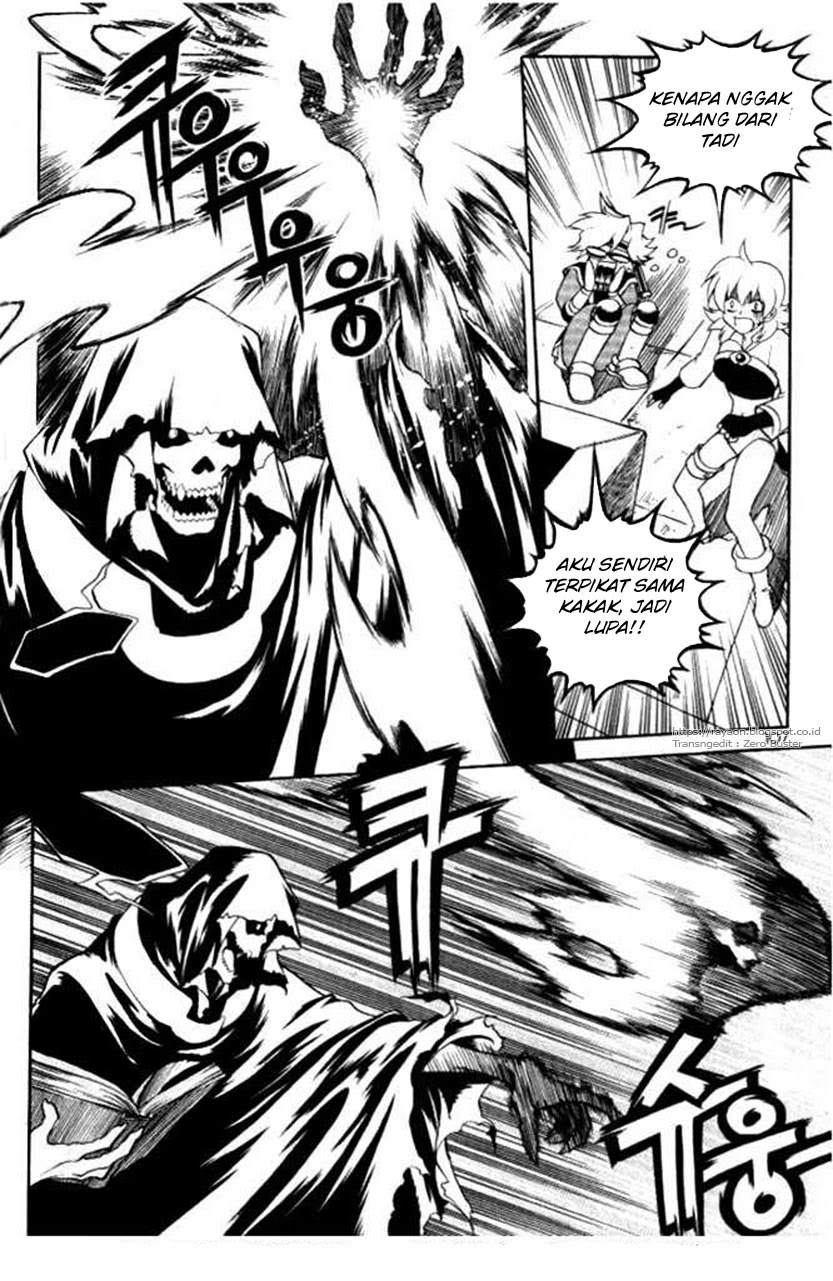 Yureka Chapter 104 halaman 19