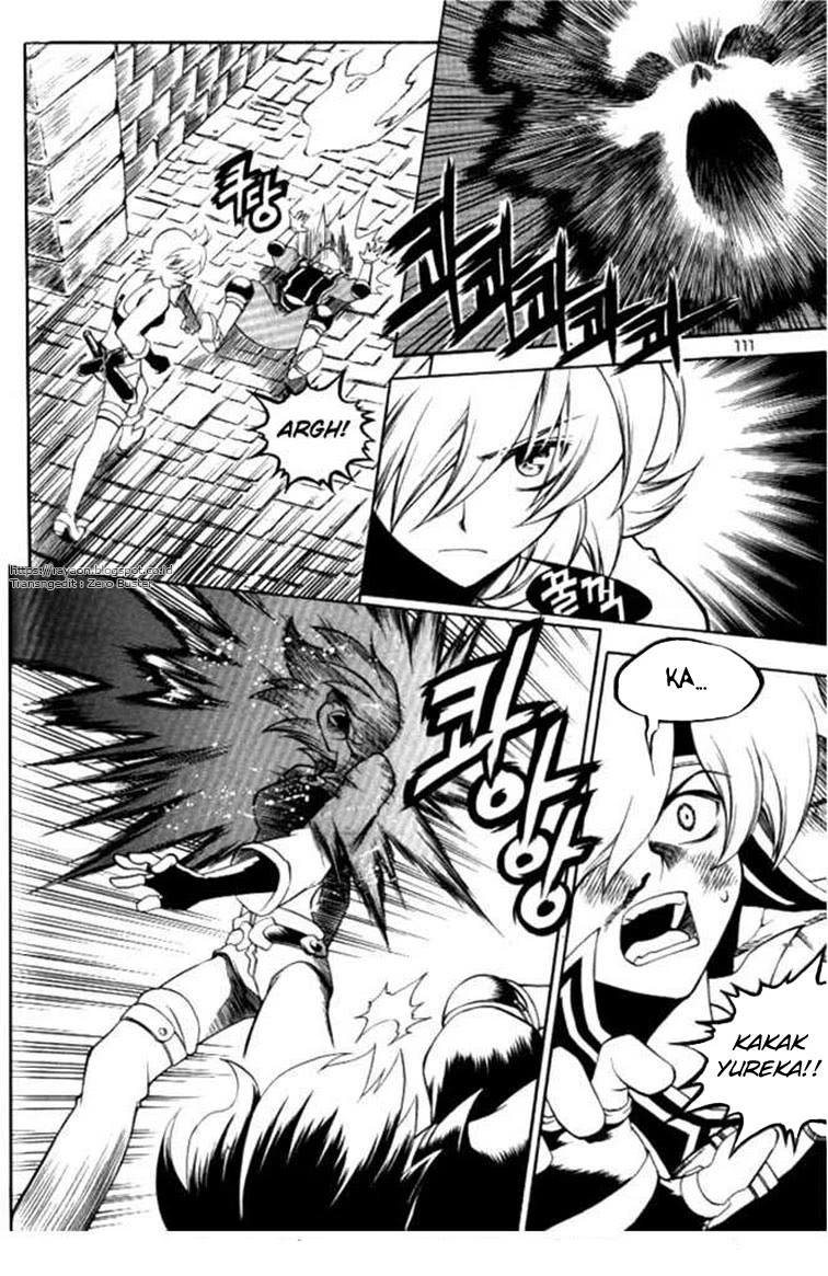 Yureka Chapter 104 halaman 23