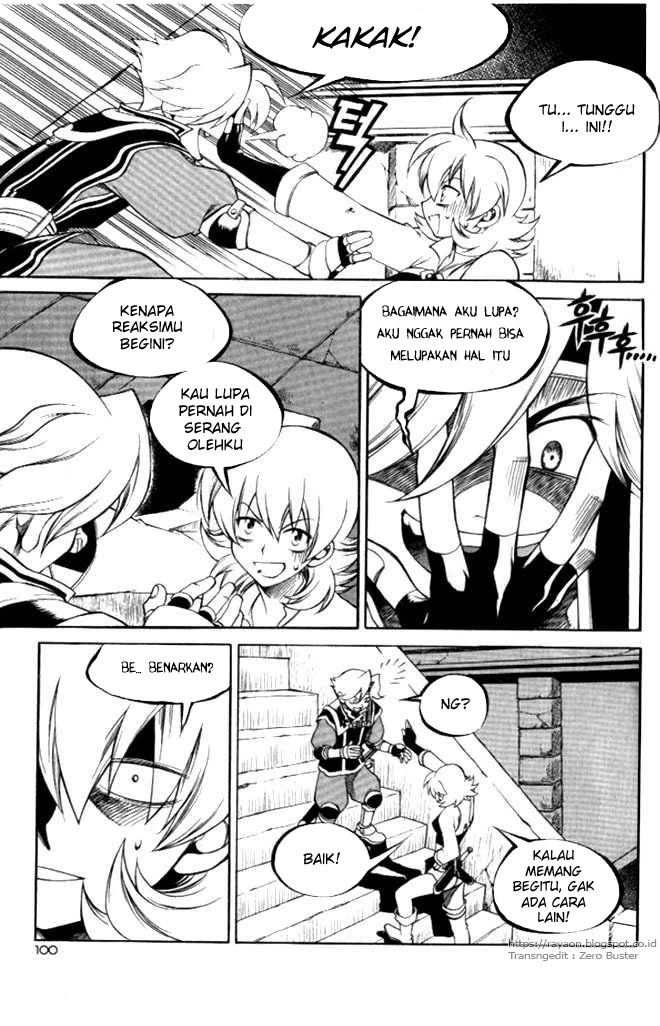 Yureka Chapter 104 halaman 12