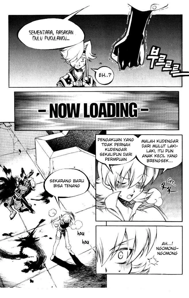 Yureka Chapter 104 halaman 14