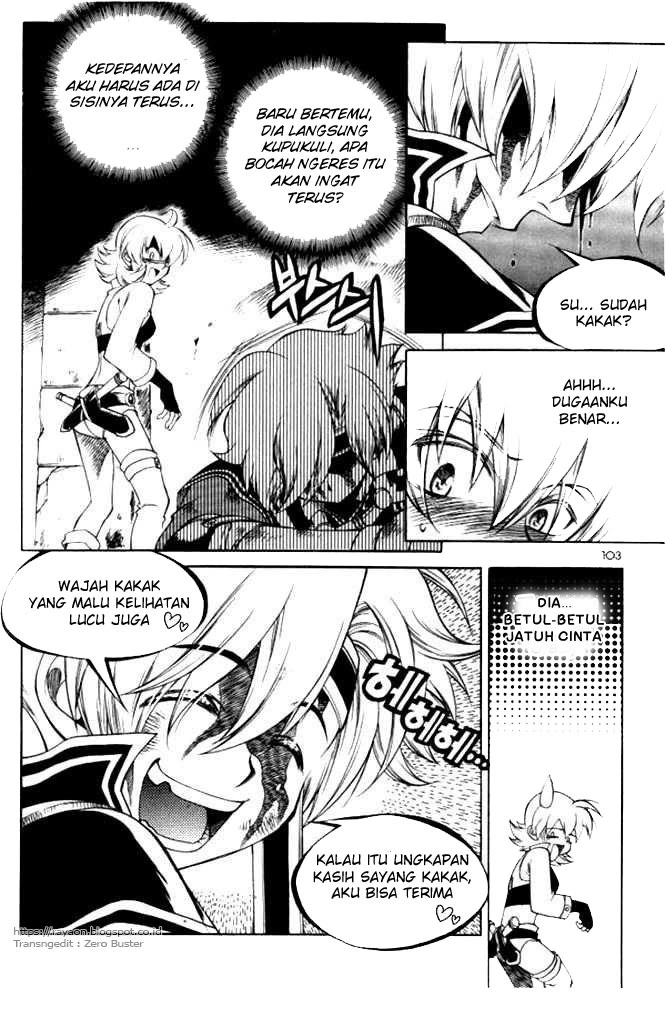 Yureka Chapter 104 halaman 15