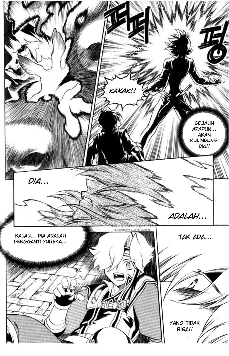 Yureka Chapter 104 halaman 25