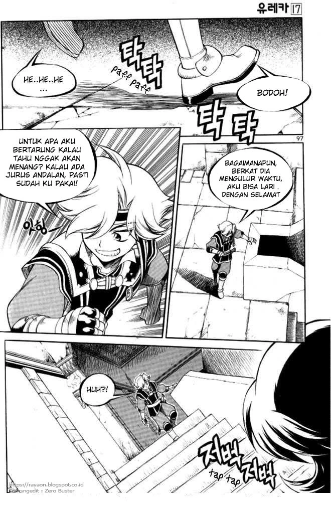 Yureka Chapter 104 halaman 9