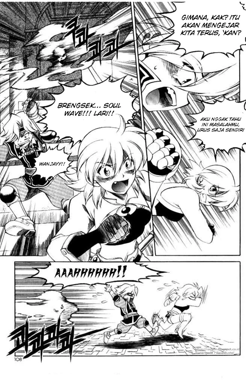 Yureka Chapter 104 halaman 20