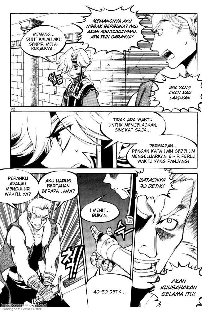 Yureka Chapter 104 halaman 4