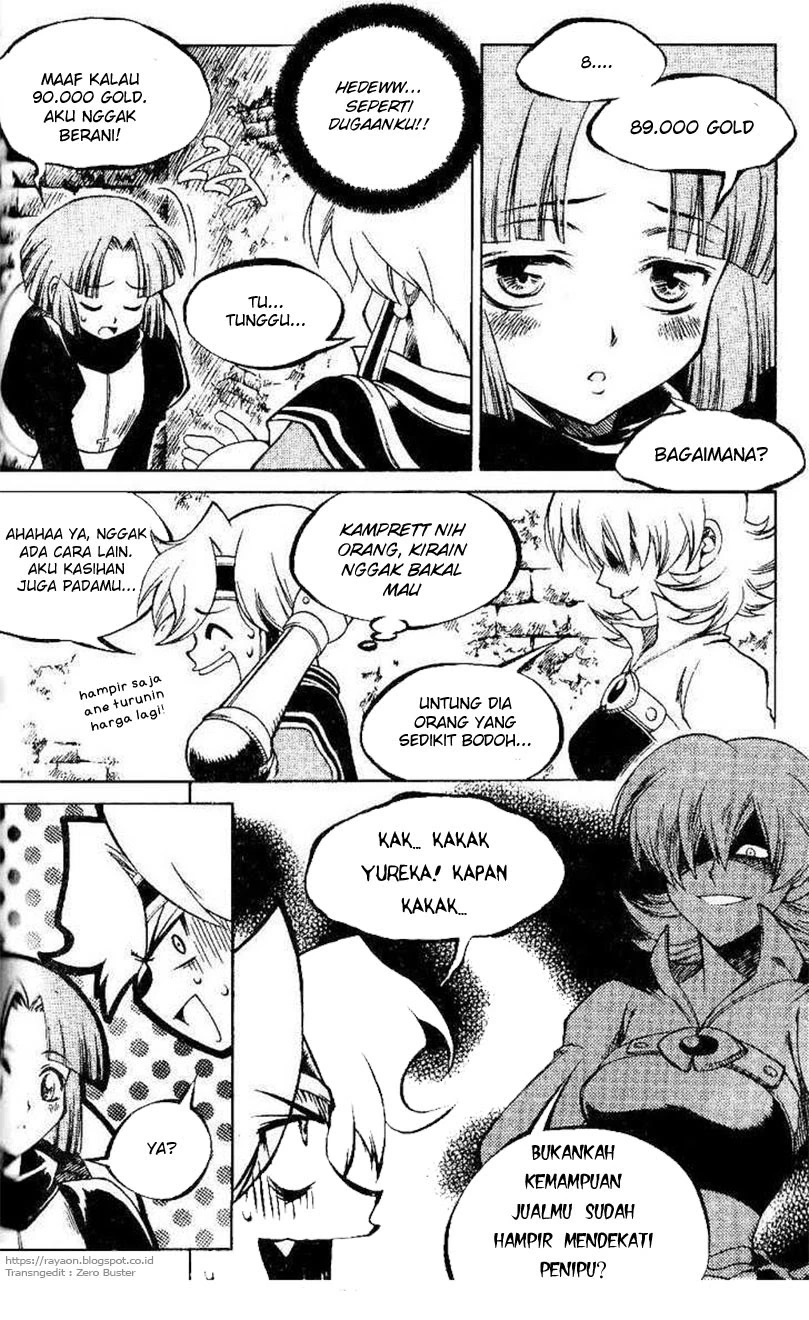 Yureka Chapter 105 halaman 5
