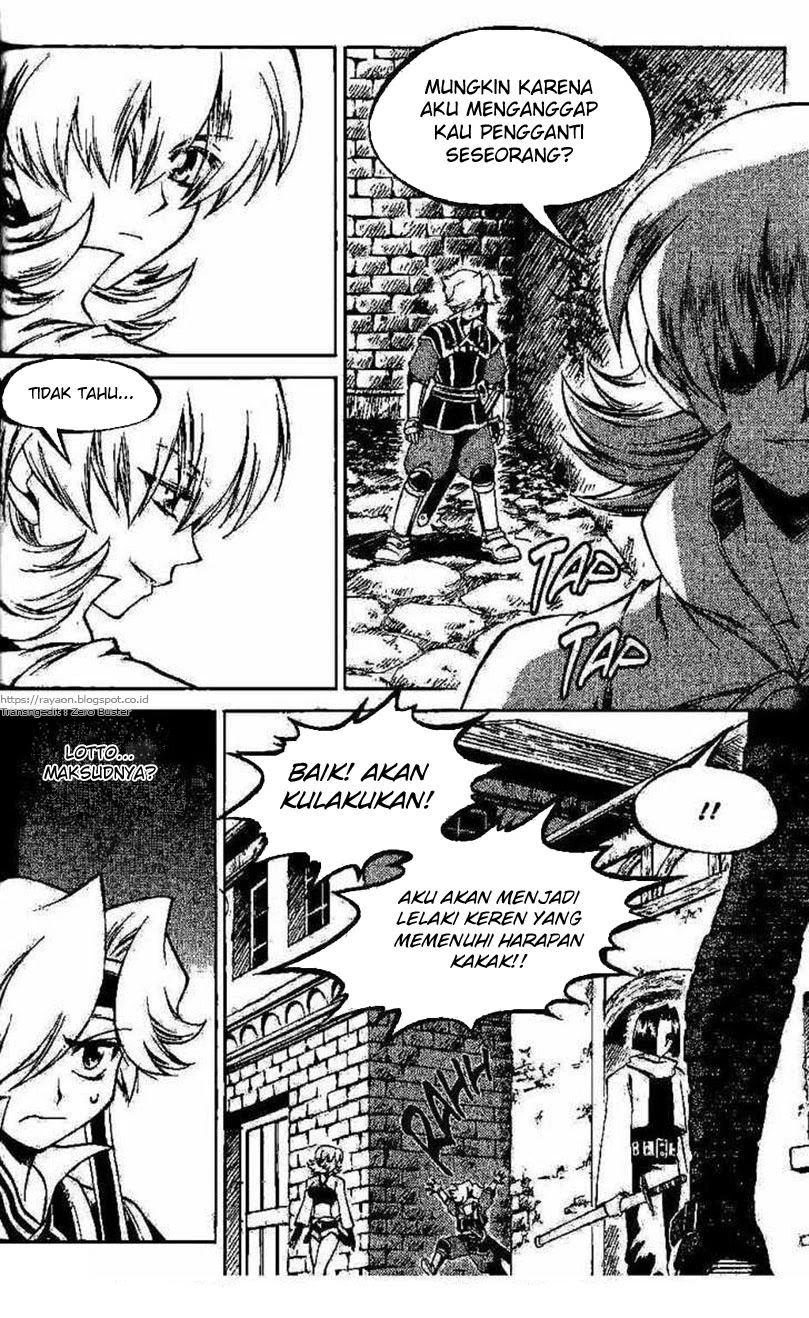 Yureka Chapter 105 halaman 15