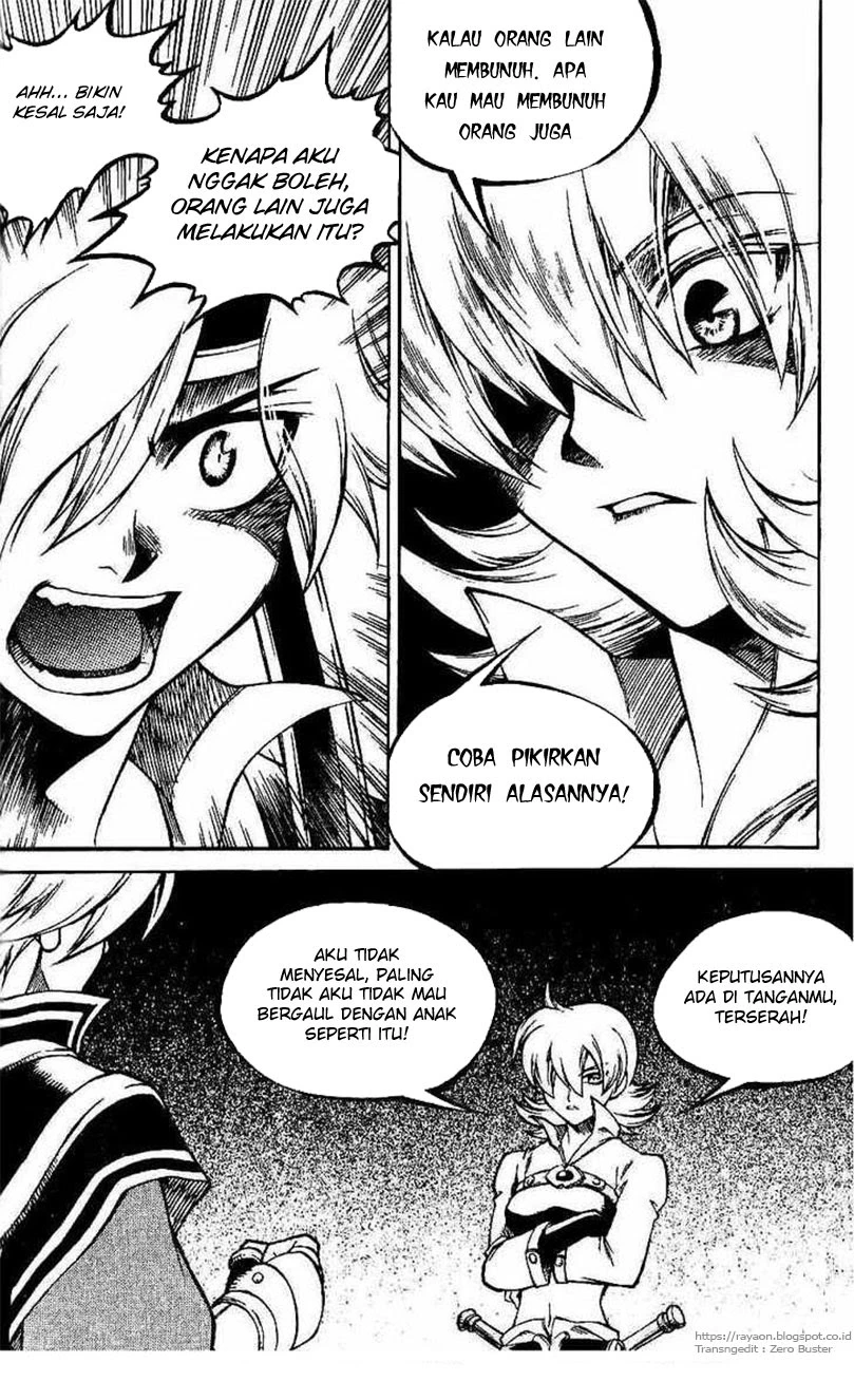 Yureka Chapter 105 halaman 13