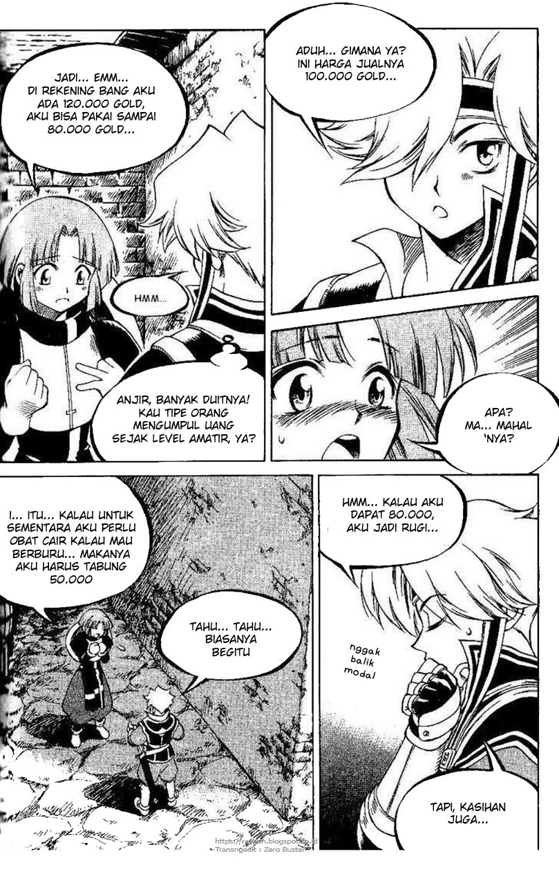Yureka Chapter 105 halaman 3