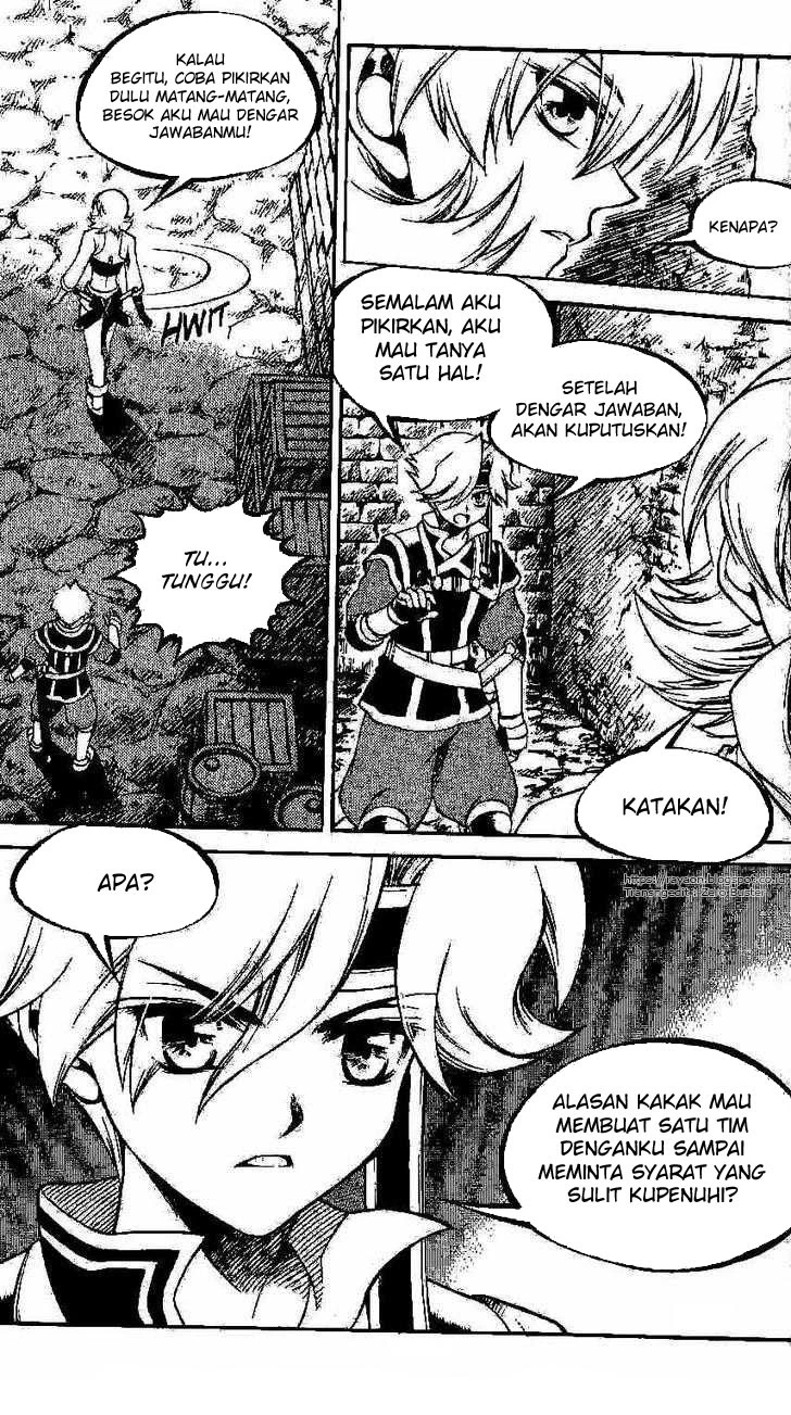 Yureka Chapter 105 halaman 14