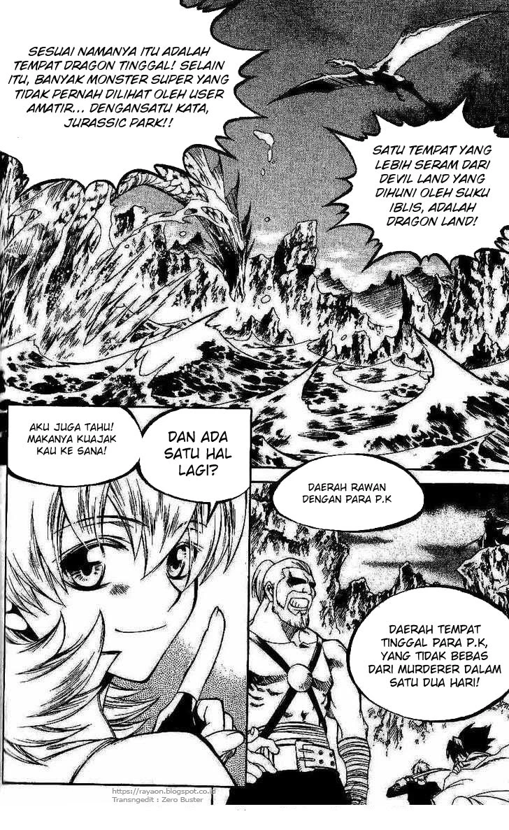 Yureka Chapter 105 halaman 19