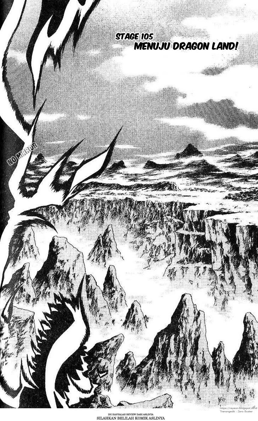 Yureka Chapter 105 halaman 1