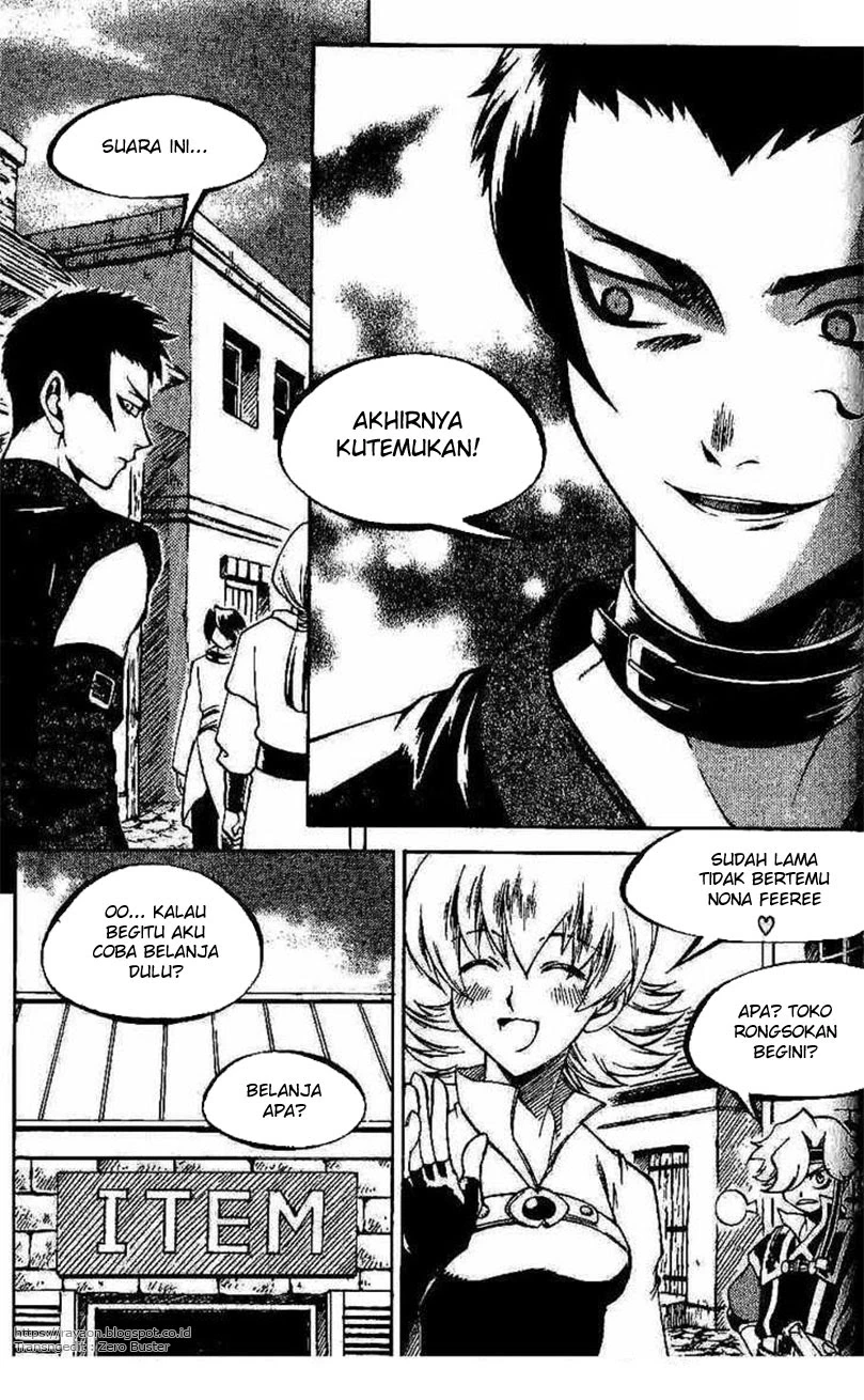 Yureka Chapter 105 halaman 16