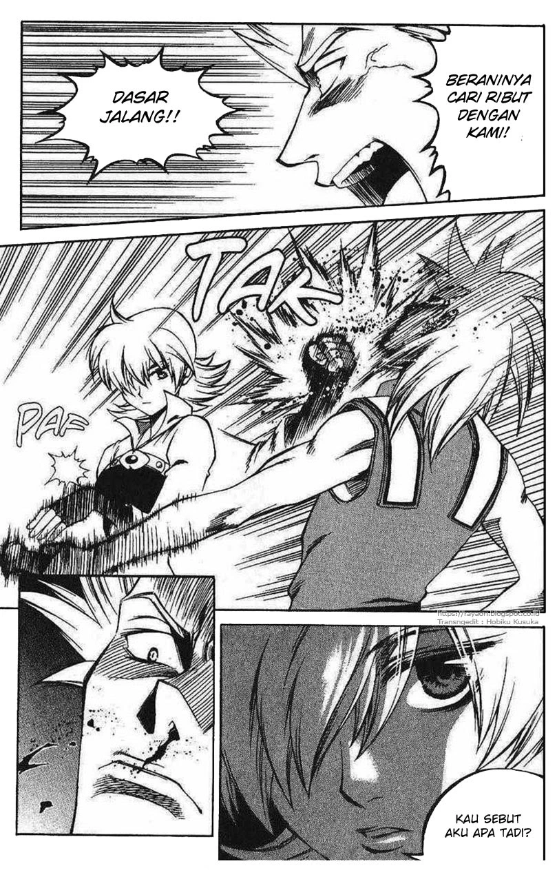 Yureka Chapter 107 halaman 11