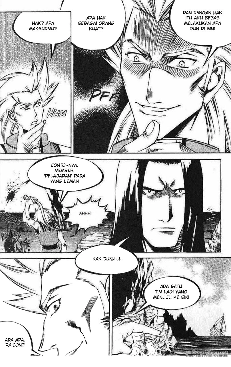 Yureka Chapter 107 halaman 6
