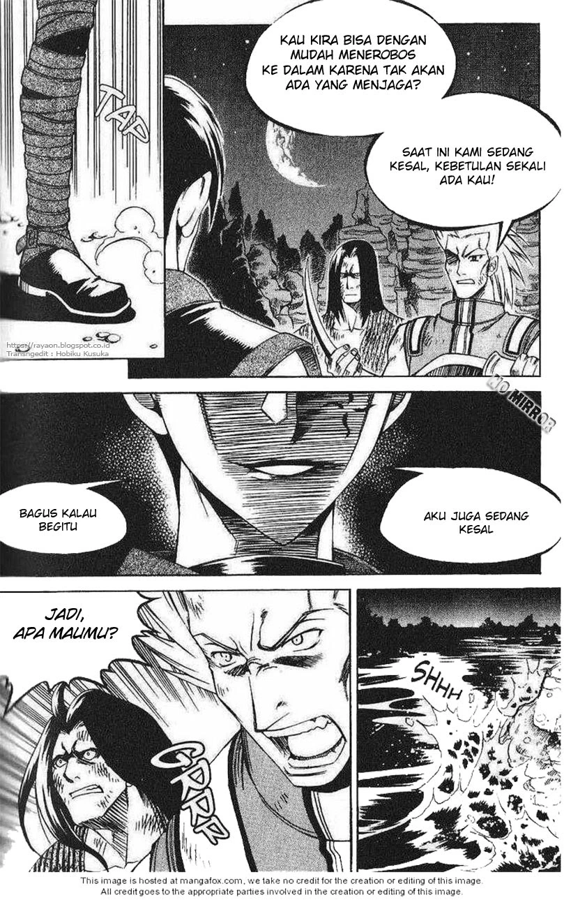 Yureka Chapter 107 halaman 26