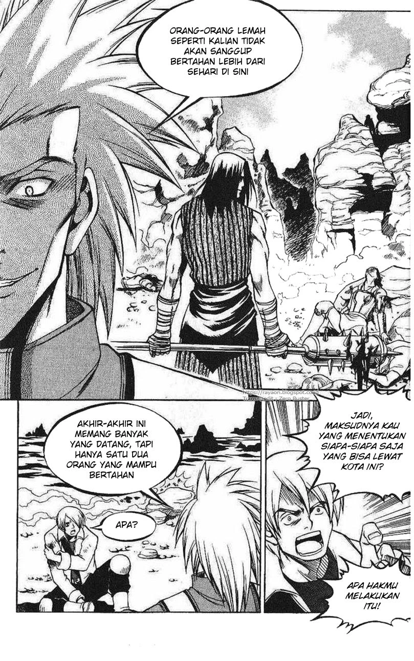 Yureka Chapter 107 halaman 5