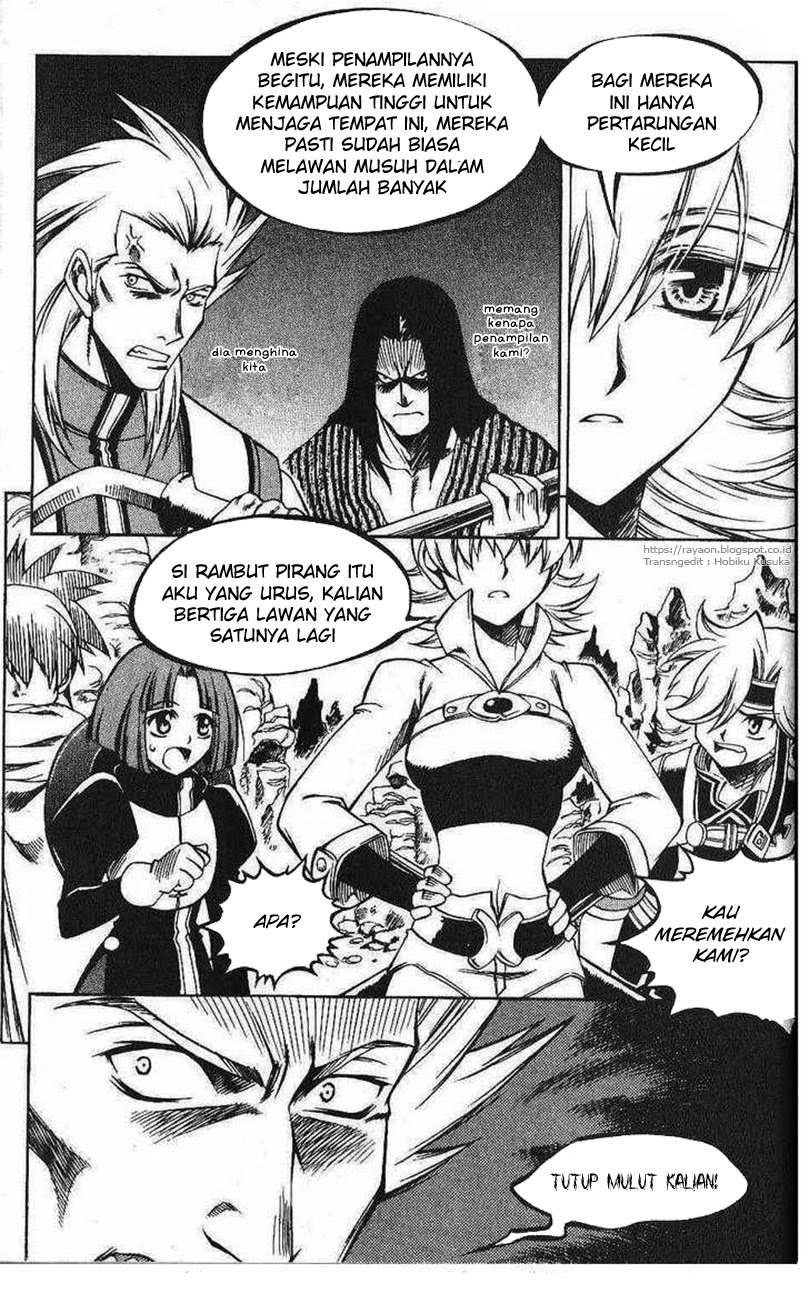 Yureka Chapter 107 halaman 15