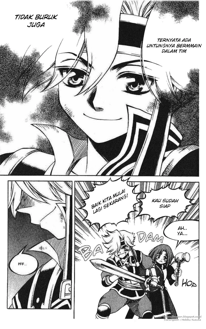 Yureka Chapter 107 halaman 21