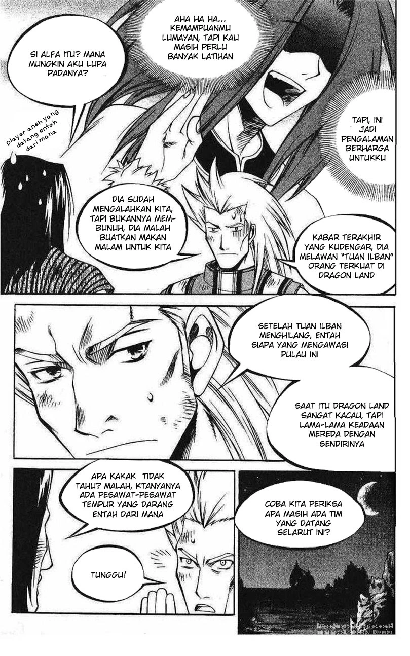 Yureka Chapter 107 halaman 25