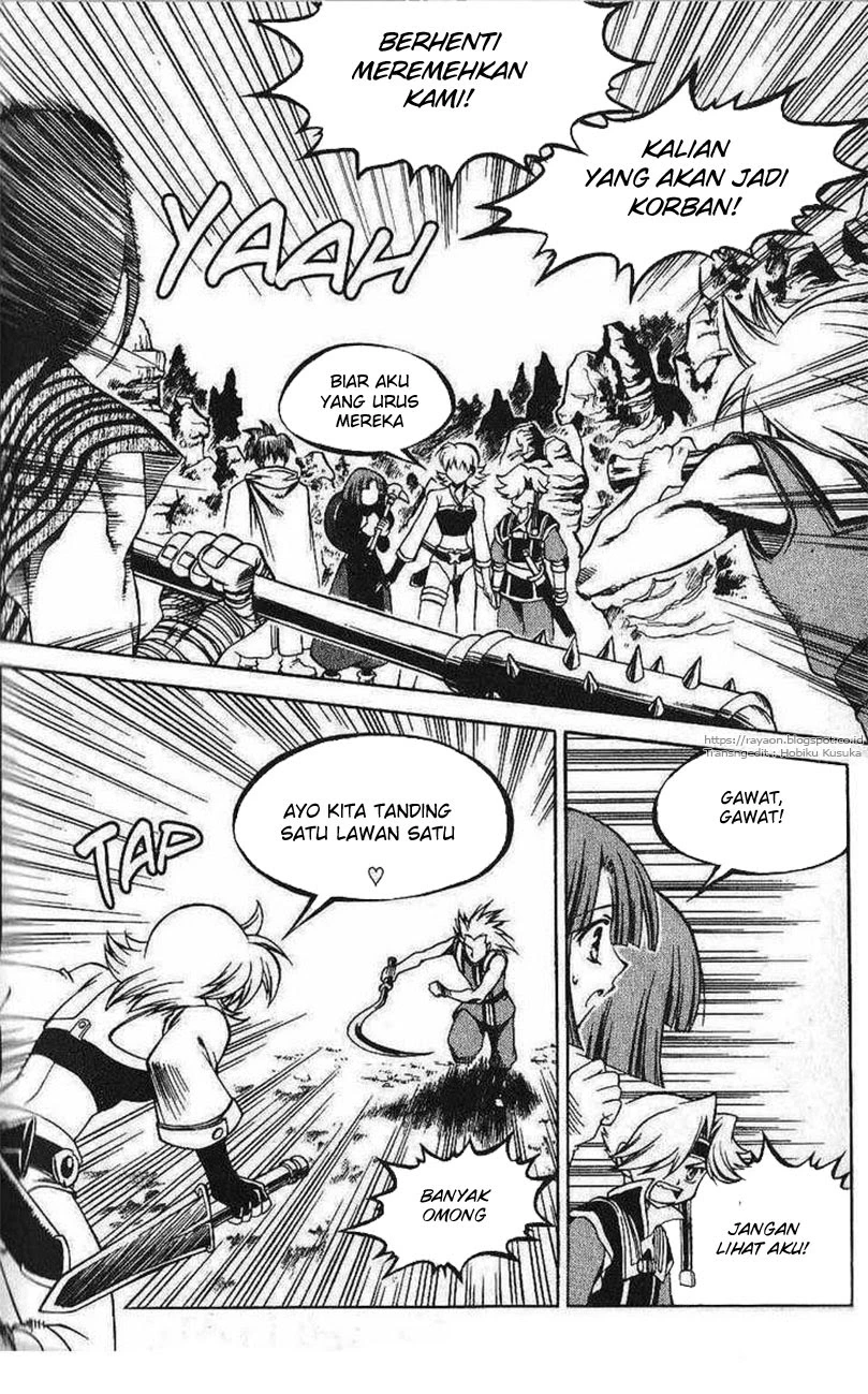 Yureka Chapter 107 halaman 16