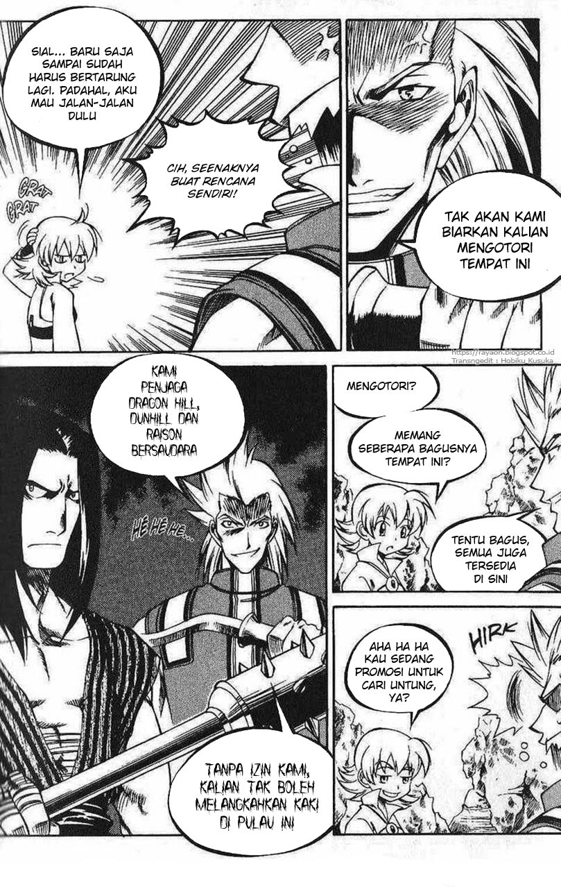 Yureka Chapter 107 halaman 10