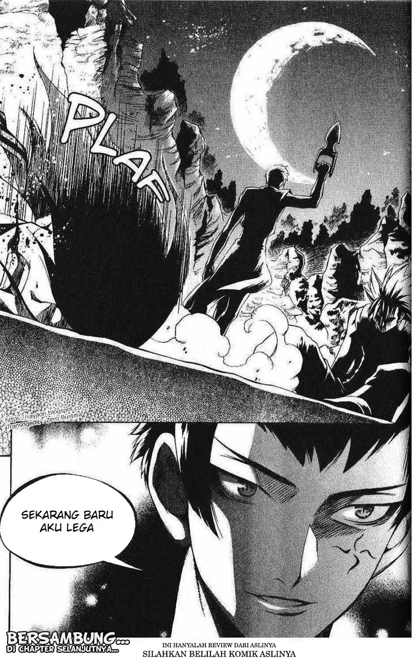 Yureka Chapter 107 halaman 27