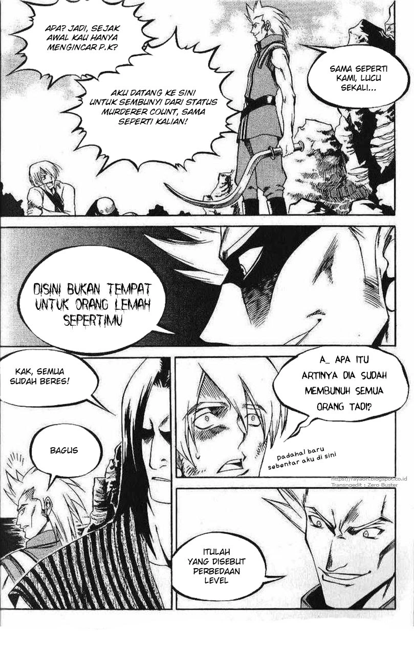 Yureka Chapter 107 halaman 4