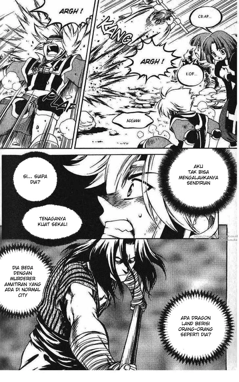 Yureka Chapter 107 halaman 18