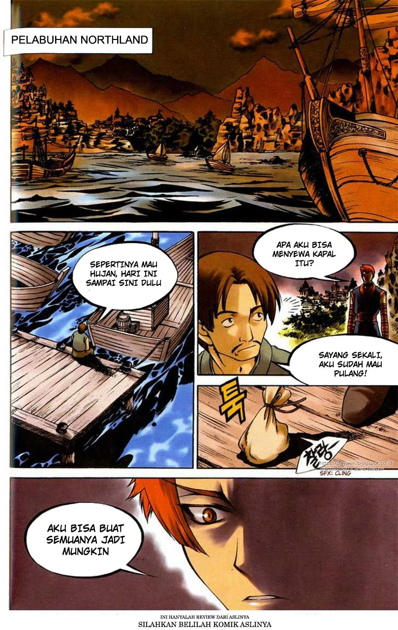 Yureka Chapter 107 halaman 1