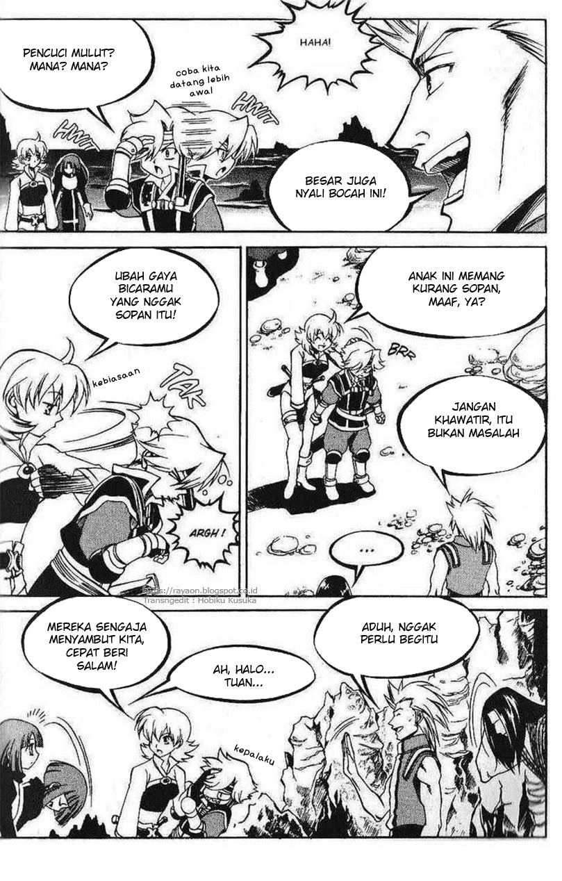 Yureka Chapter 107 halaman 8