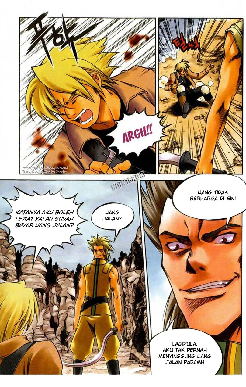 Yureka Chapter 107 halaman 3