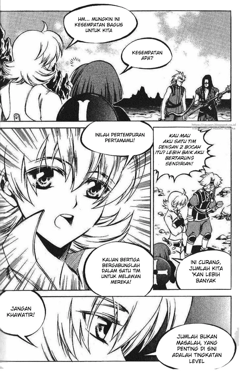 Yureka Chapter 107 halaman 14