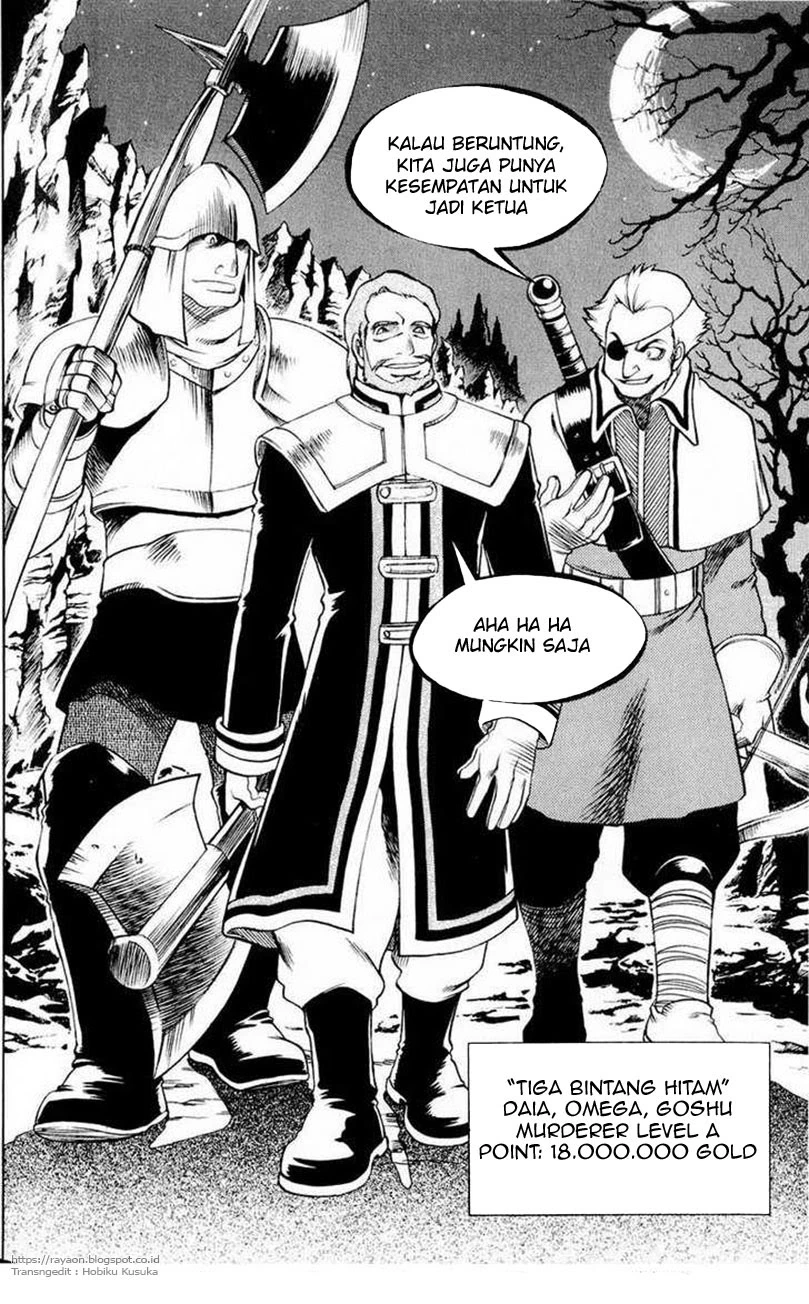 Yureka Chapter 108 halaman 9