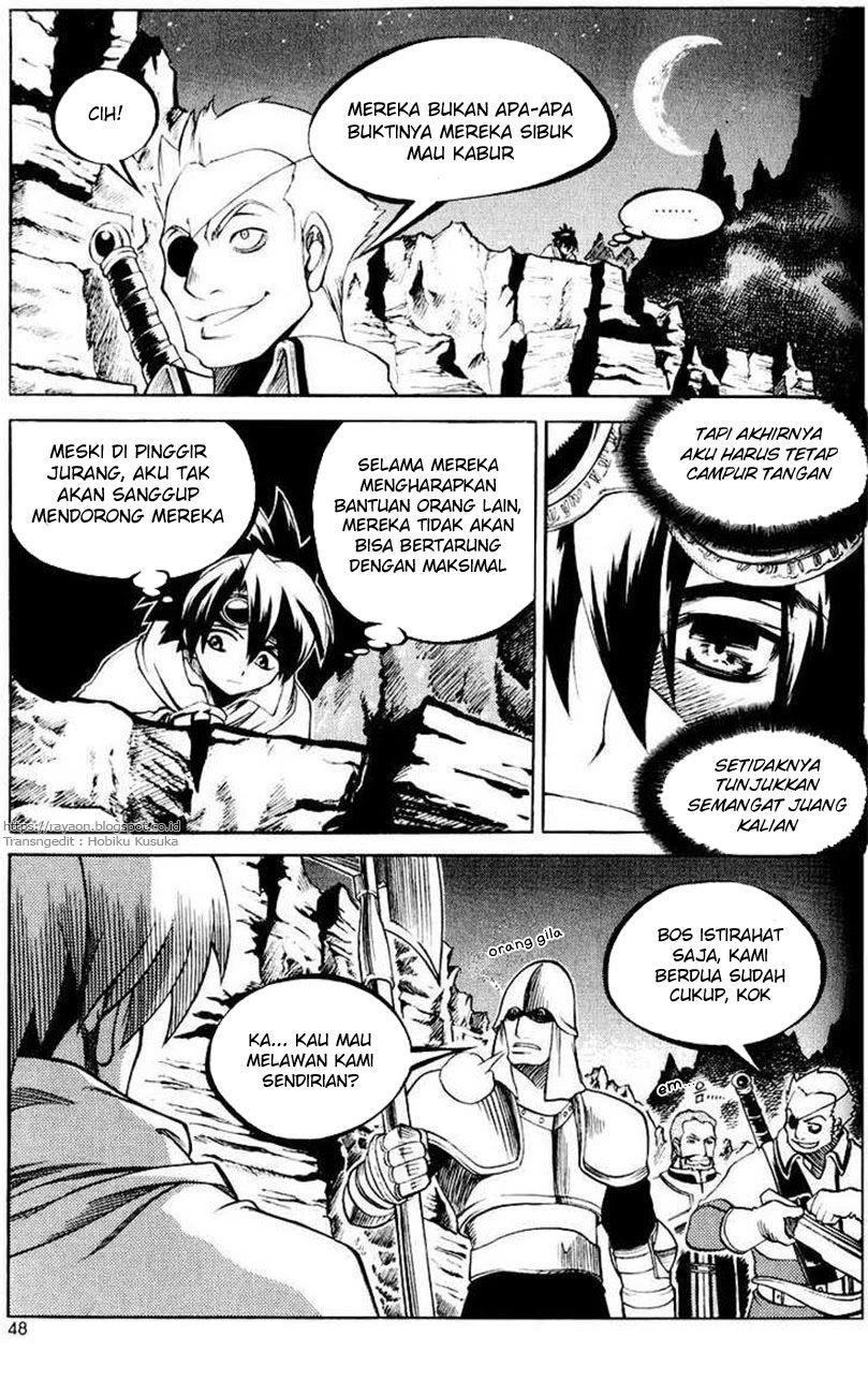 Yureka Chapter 108 halaman 16
