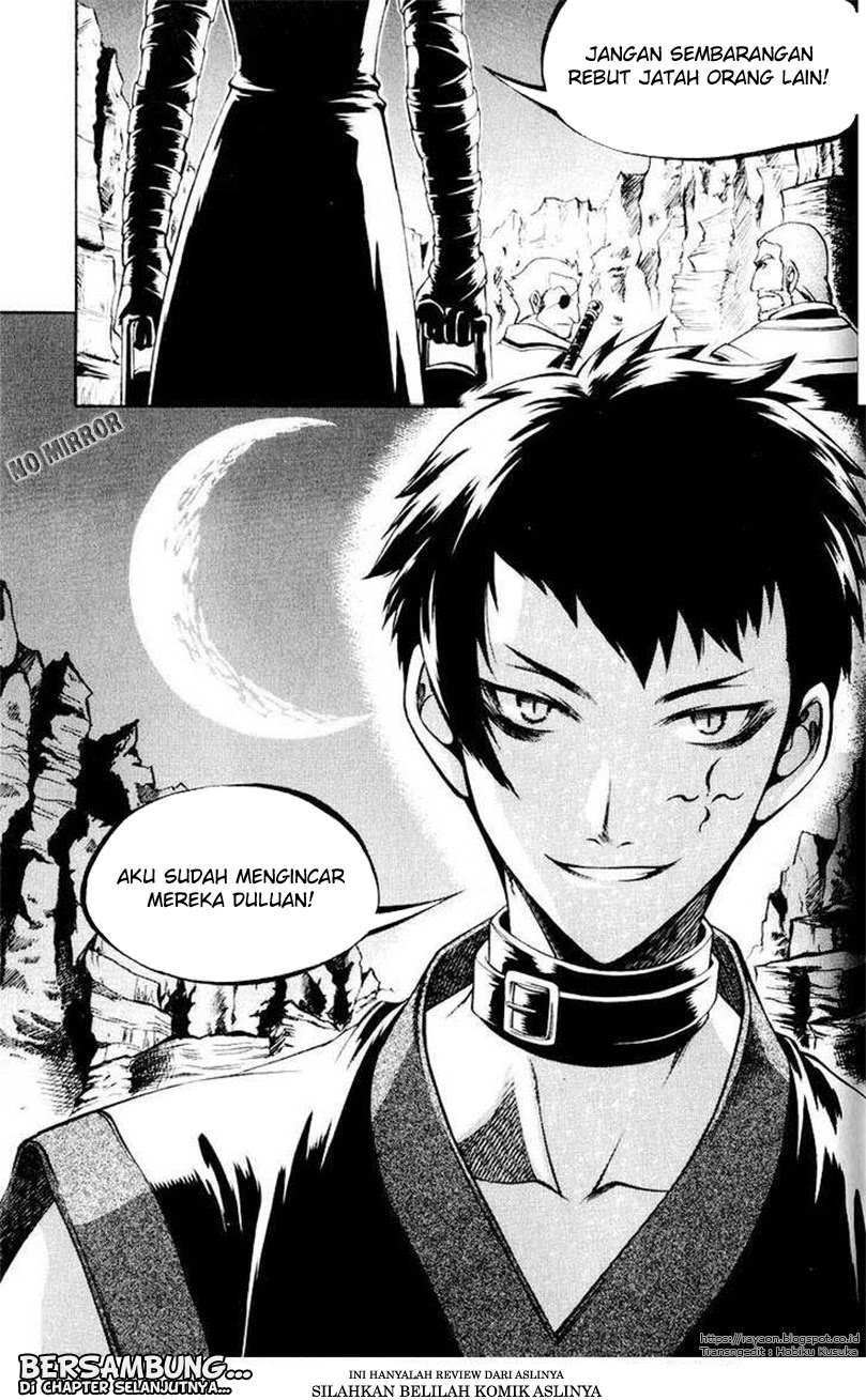 Yureka Chapter 108 halaman 28