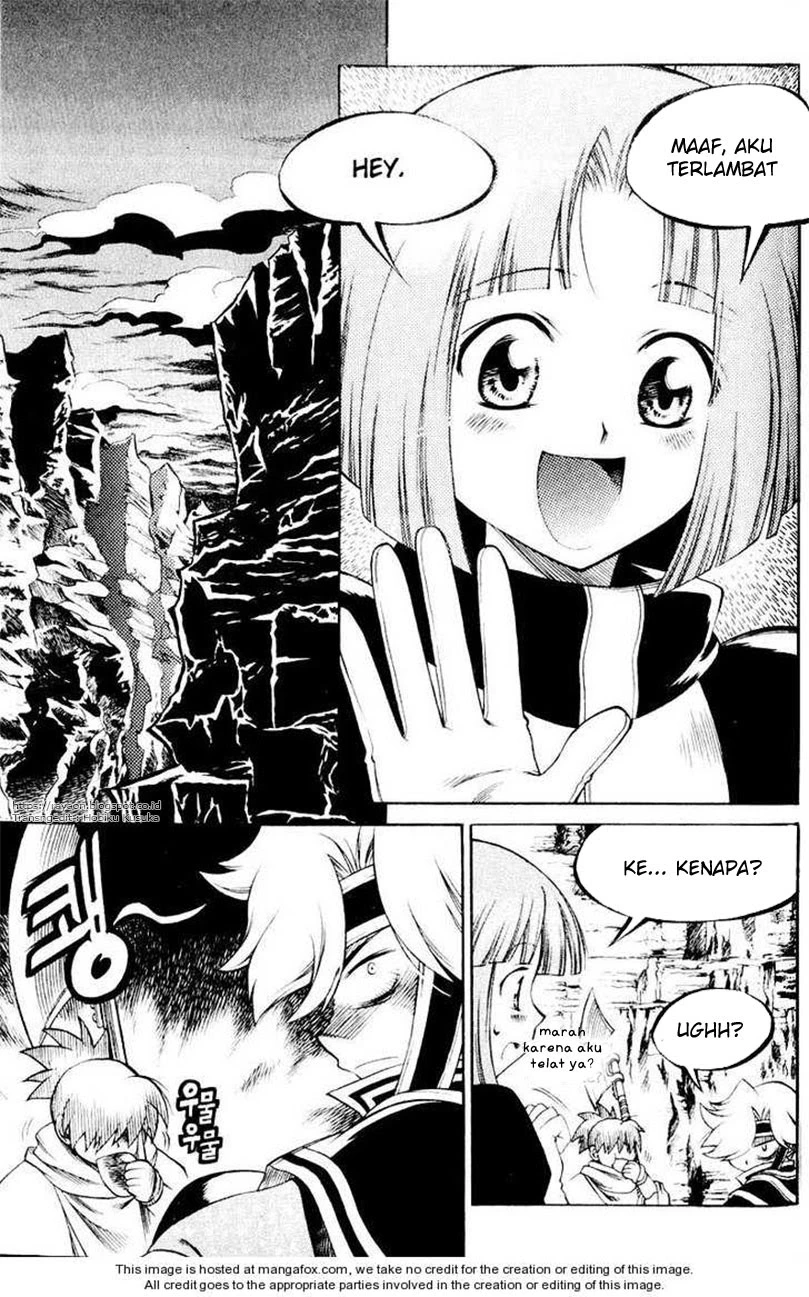 Yureka Chapter 108 halaman 2