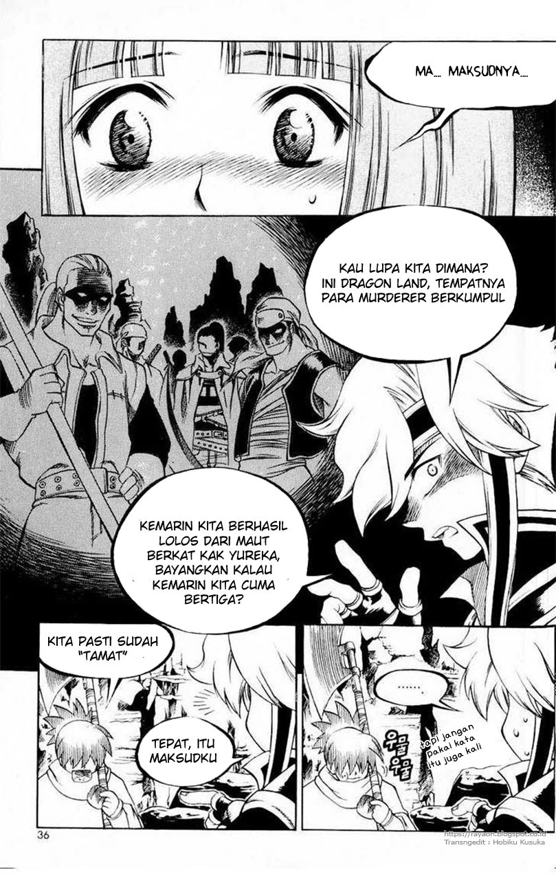 Yureka Chapter 108 halaman 4