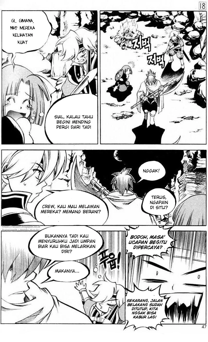 Yureka Chapter 108 halaman 15