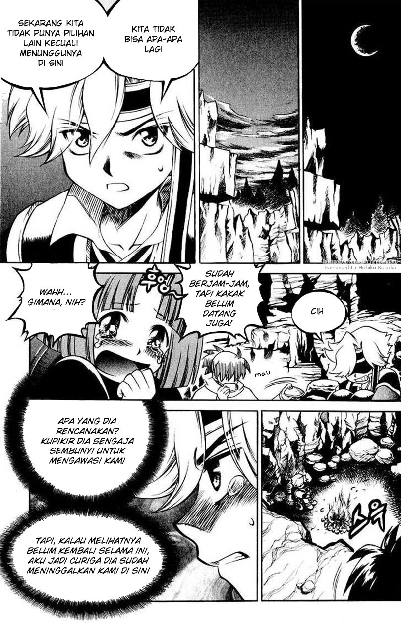 Yureka Chapter 108 halaman 6