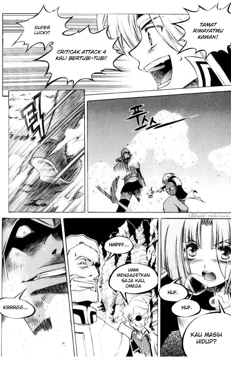 Yureka Chapter 108 halaman 25