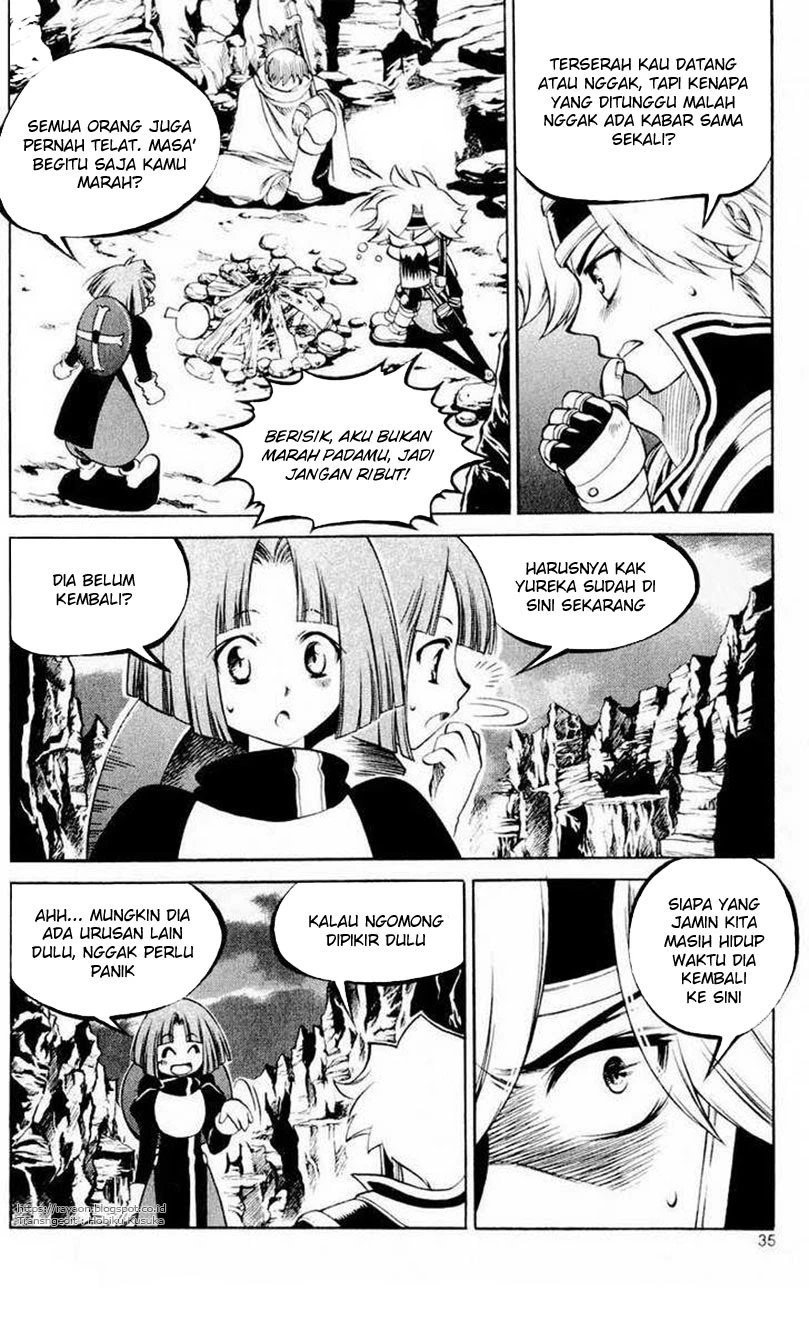 Yureka Chapter 108 halaman 3