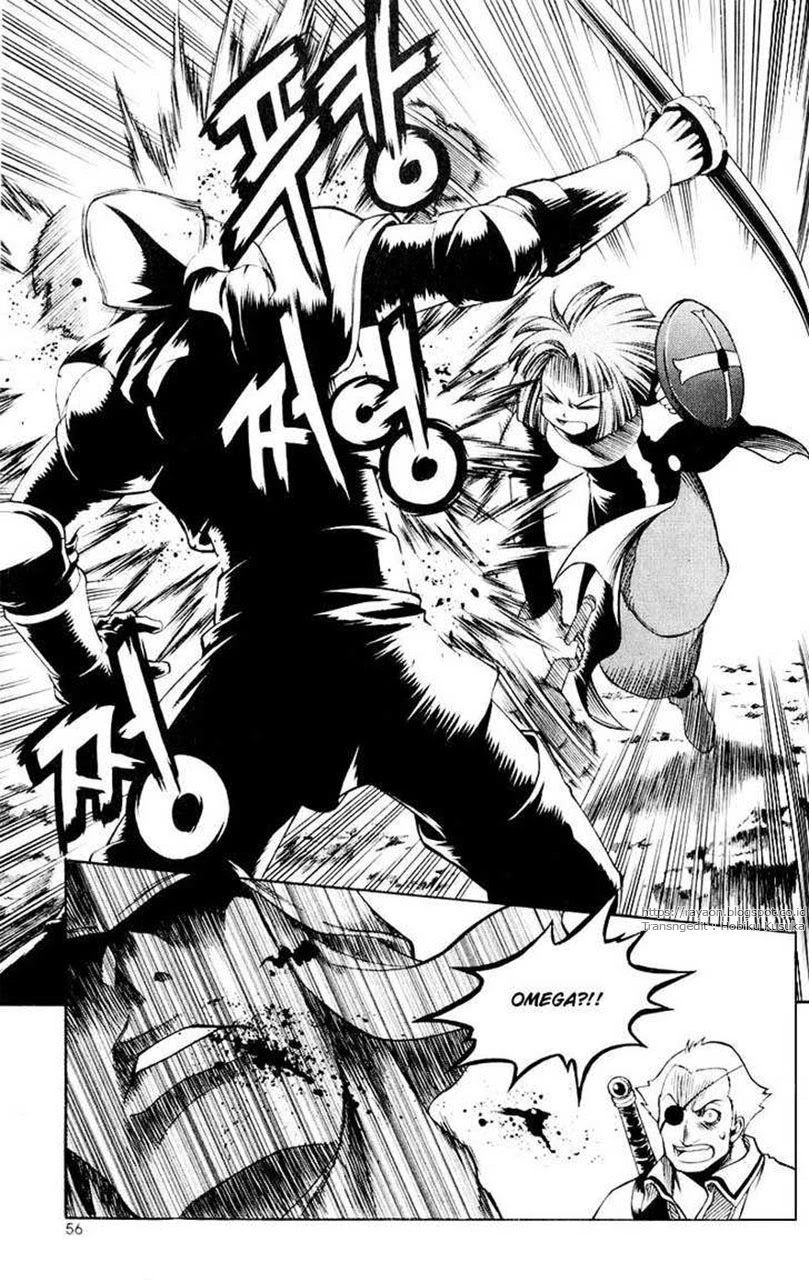 Yureka Chapter 108 halaman 24