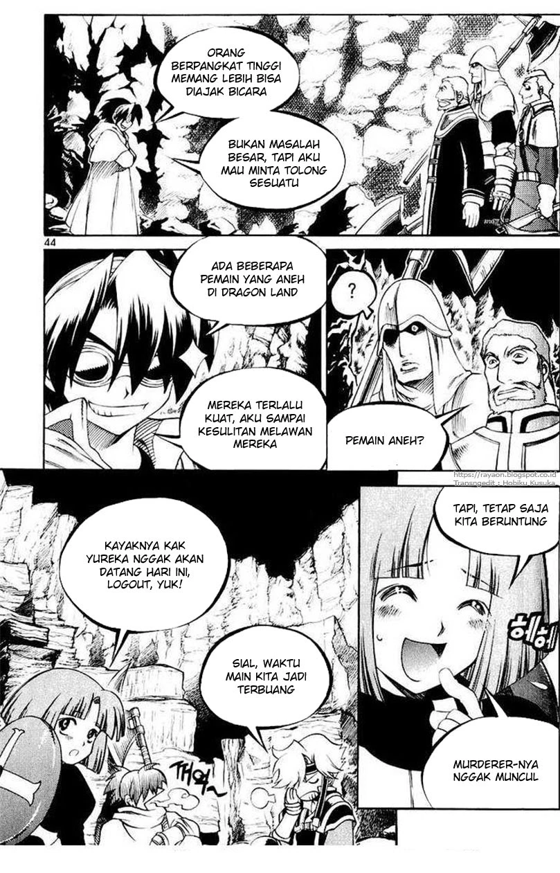 Yureka Chapter 108 halaman 12