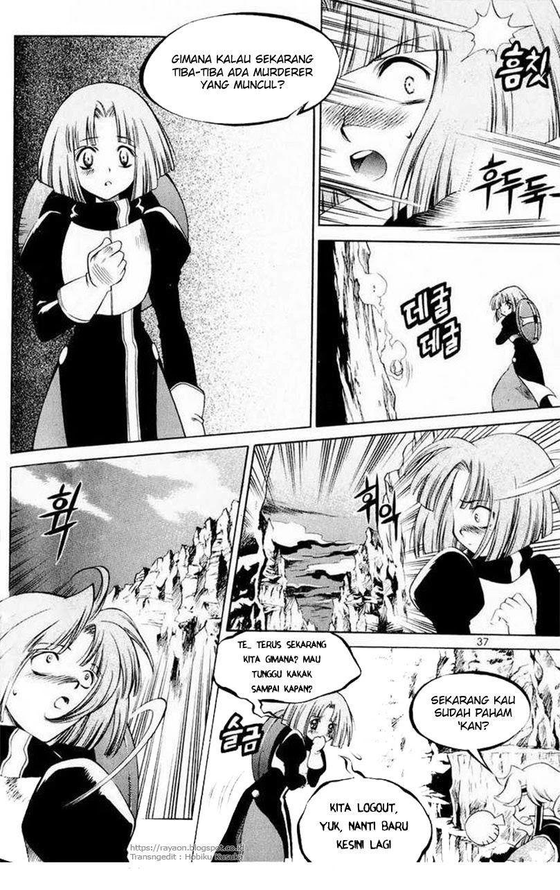 Yureka Chapter 108 halaman 5