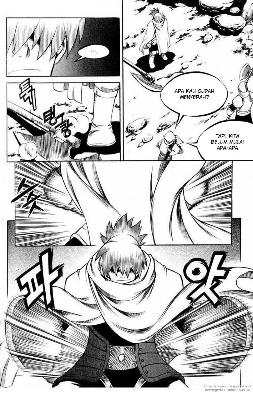 Yureka Chapter 108 halaman 17