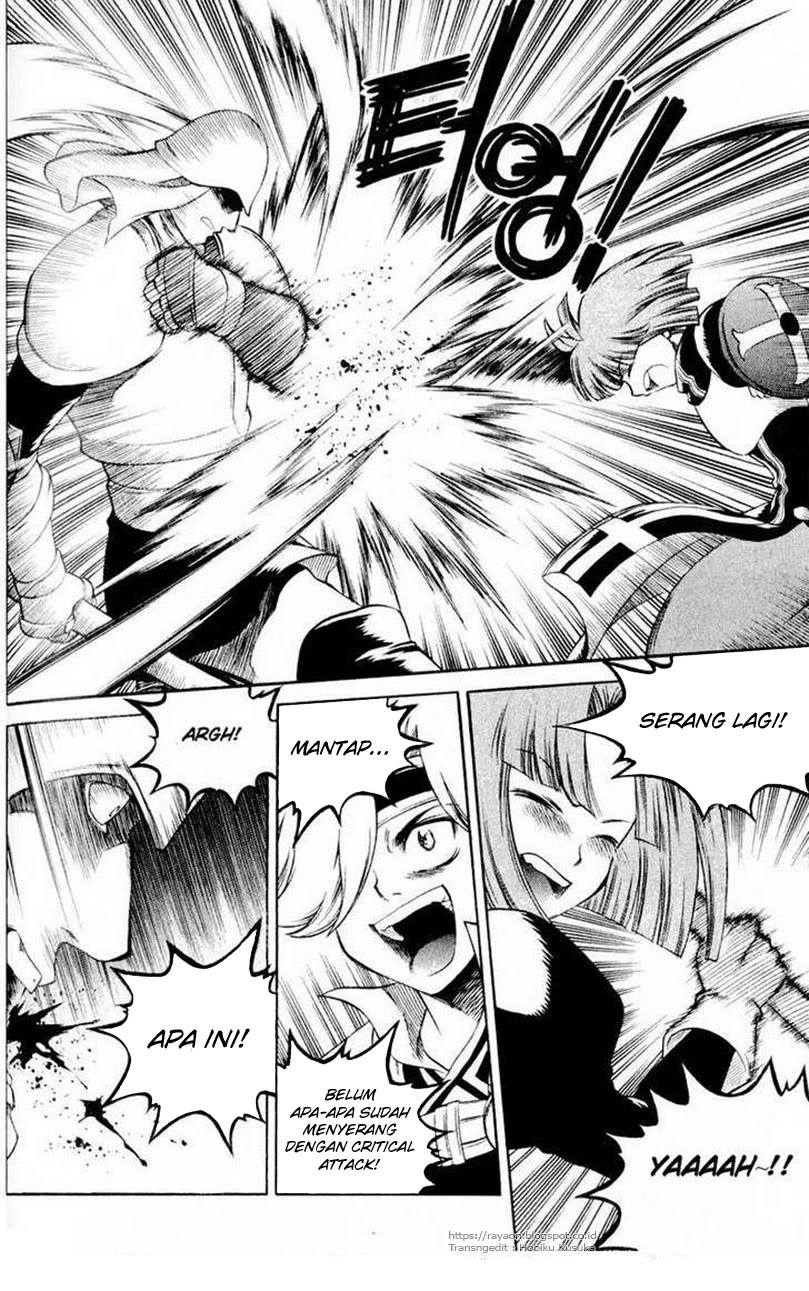 Yureka Chapter 108 halaman 23